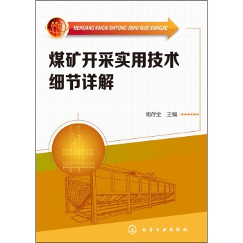 ú�V�_�Ɍ��ü��g(sh��)����(ji��)Ԕ��