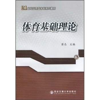 �w�����A(ch��)��Փ