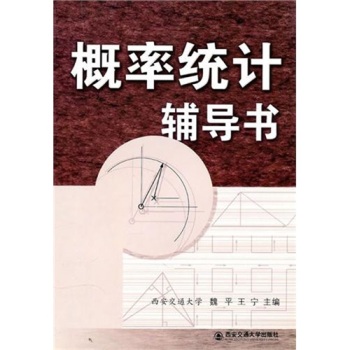 ���ʽy(t��ng)Ӌ�o��(d��o)��