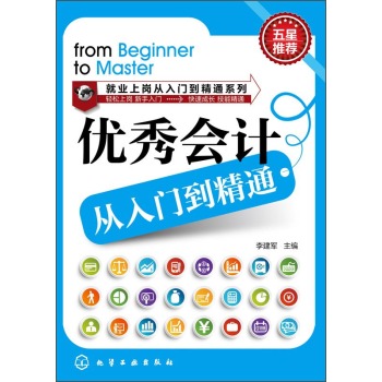 ��(y��u)���Ӌ(j��)�����T����ͨ