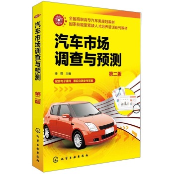 ��܇�Ј��{(di��o)���c�A(y��)�y