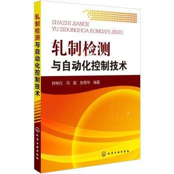 ܈�ƙz�y�c�Ԅӻ����Ƽ��g(sh��)