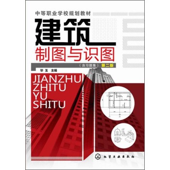 �����ƈD�c�R(sh��)�D 