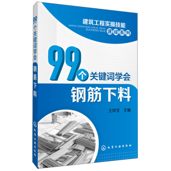 99���P(gu��n)�I�~�W(xu��)��䓽�����