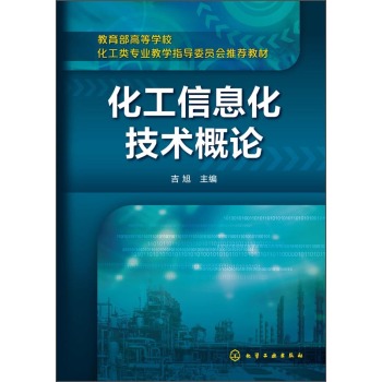 ������Ϣ�����g(sh��)��Փ