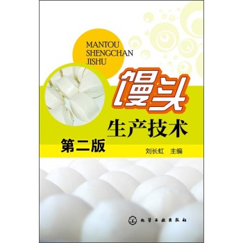 �z�^���a(ch��n)���g(sh��)