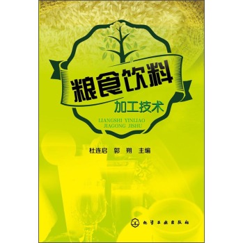 �Zʳ��ϼӹ����g(sh��)