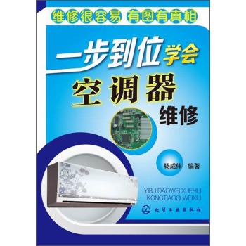 һ����λ�W(xu��)��(hu��)���{(di��o)���S��