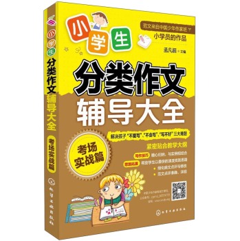 С�W(xu��)����������o��(d��o)��ȫ