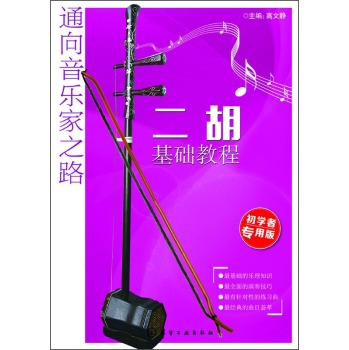 �������A(ch��)�̳�