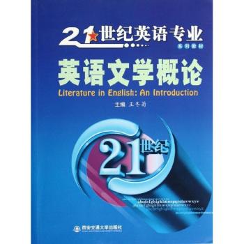 Ӣ�Z�ČW(xu��)��Փ