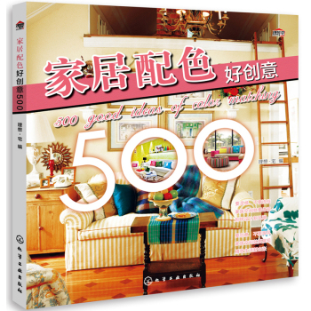 �Ҿ���ɫ�Ä�(chu��ng)��500