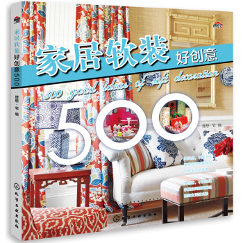 �Ҿ�ܛ�b�Ä�(chu��ng)��500