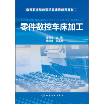 �����(sh��)��܇���ӹ�