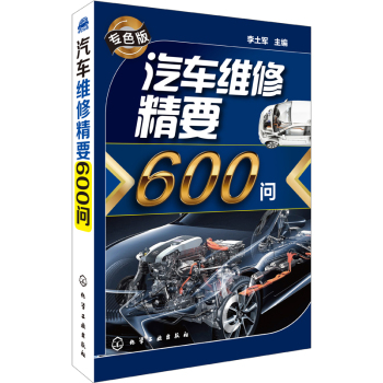 ��܇�S�޾�Ҫ600��