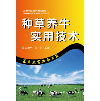 �N���B(y��ng)ţ���ü��g(sh��)