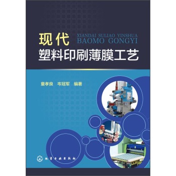 �F(xi��n)������ӡˢ��Ĥ��ˇ