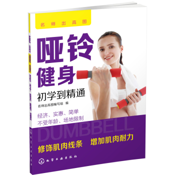 ��⏽������W(xu��)����ͨ