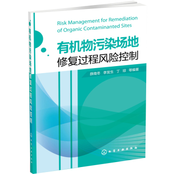 �ЙC(j��)����Ⱦ�����ޏ�(f��)�^���L(f��ng)�U����