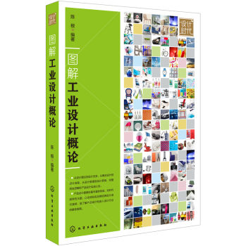 �D�⹤�I(y��)�O(sh��)Ӌ(j��)��Փ