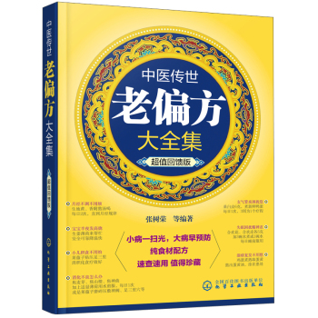 ���t(y��)�����Ͼ�����ȫ��