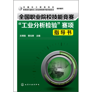 ȫ��(gu��)�I(y��)ԺУ���ܸ�(j��ng)ِ�����I(y��)�����z�(y��n)��ِ�(xi��ng)ָ��(d��o)��(sh��)