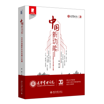 �Ї���(d��ng)�ܡ������A�W(xu��)�߽���δ���l(f��)չ֮�P(gu��n)�I��