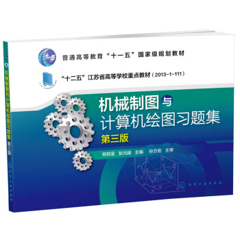 �C(j��)е�ƈD�cӋ(j��)��C(j��)�L�D