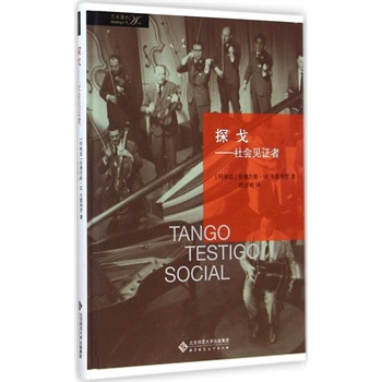 ̽��:���Ҋ�C��