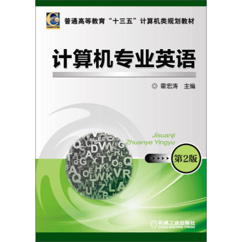 Ӌ(j��)��C(j��)���I(y��)Ӣ�Z(y��)