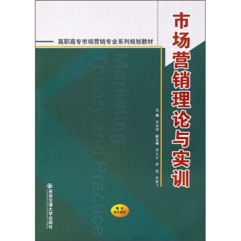 �Ј��I�N��Փ�c��Ӗ 