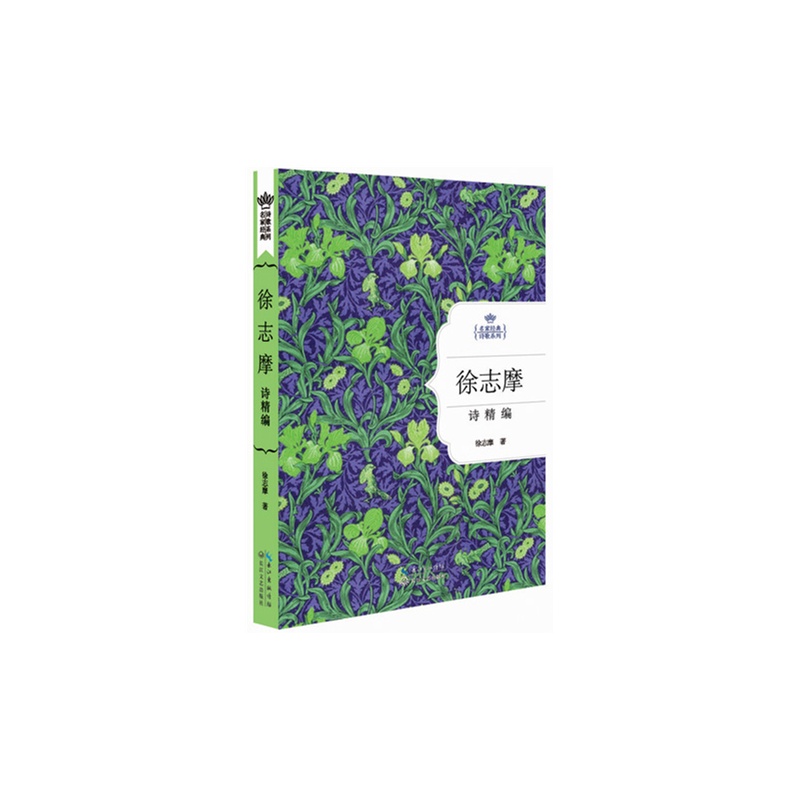 ��־ĦԊ���������ҽ�(j��ng)��Ԋ��ϵ��