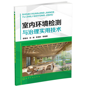 �҃�(n��i)�h(hu��n)���z�y�c���팍�ü��g(sh��)