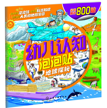 �׃��J(r��n)֪�����N