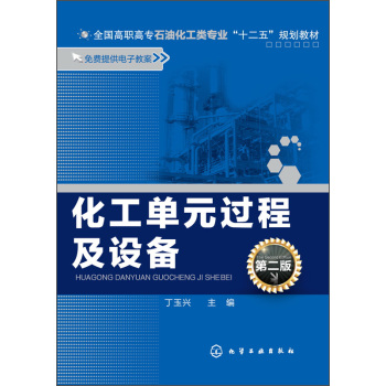 ������Ԫ�^�̼��O(sh��)��