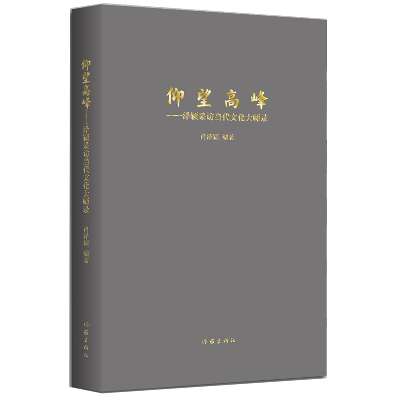 �����߷壺�ɷf���L�����Ļ����