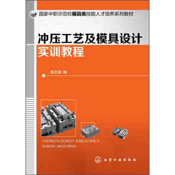 �_����ˇ��ģ���O(sh��)Ӌ��Ӗ(x��n)�̳�