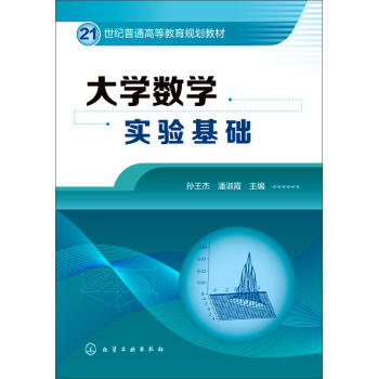 �ֵ����B(t��i)�B(y��ng)�i���ü��g(sh��)