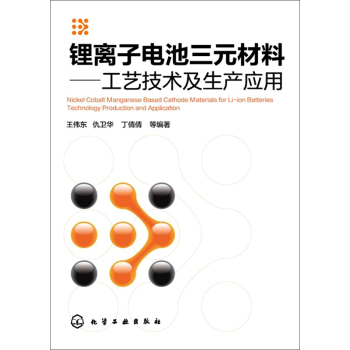 ��x��늳���Ԫ����