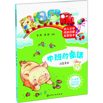 �׃��ČW��x���������L��