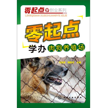 �����c�W(xu��)�k�⹷�B(y��ng)ֳ��