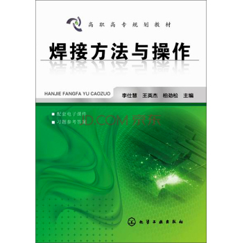 ���ӷ����c����