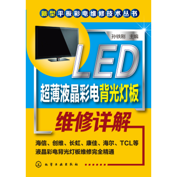LED����Һ����늱������S��Ԕ��