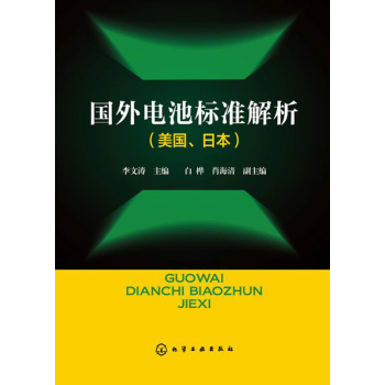 ����늳ؘ�(bi��o)��(zh��n)����