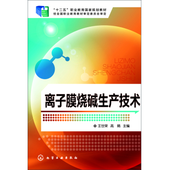 �x��Ĥ���A���a(ch��n)���g(sh��)