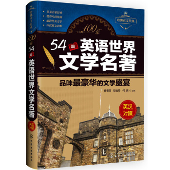 100��54ƪӢ�Z�����ČW(xu��)����