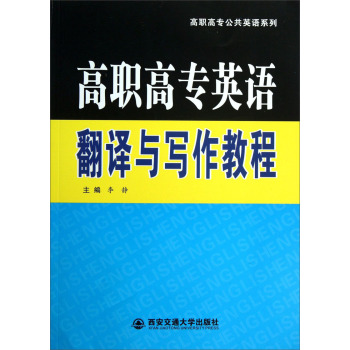 ���ߌ�Ӣ�Z���g�c�����̳�