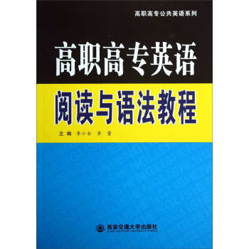 ���ߌ�Ӣ�Z��x�c�Z���̳�