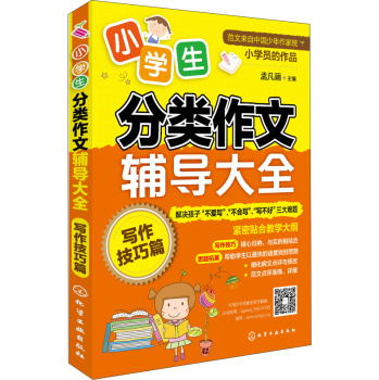 С�W(xu��)����������o��(d��o)��ȫ