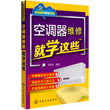 ���{(di��o)���S�޾͌W(xu��)�@Щ